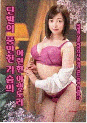 繁花 91福利网站热播剧推荐